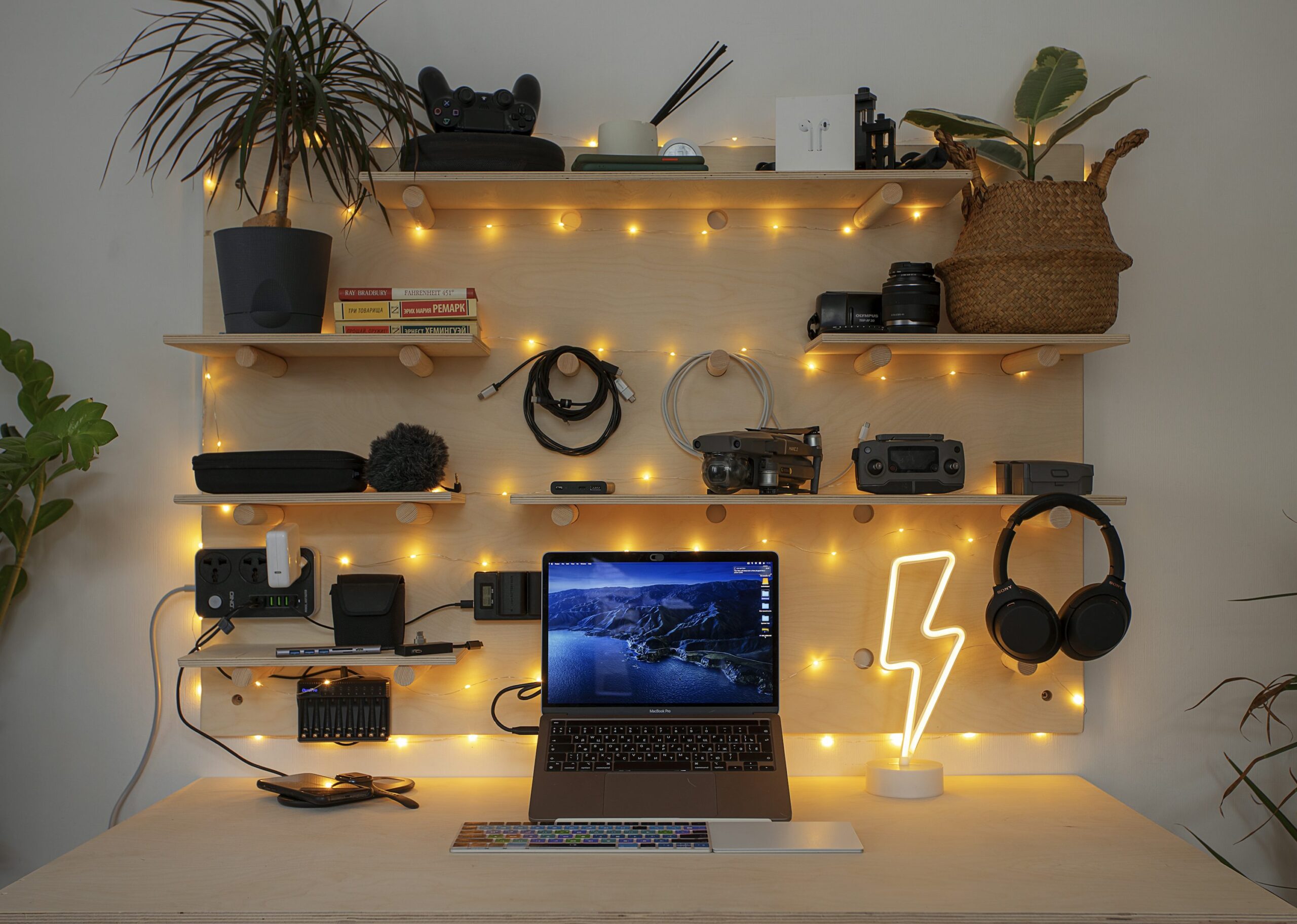 smart home installation