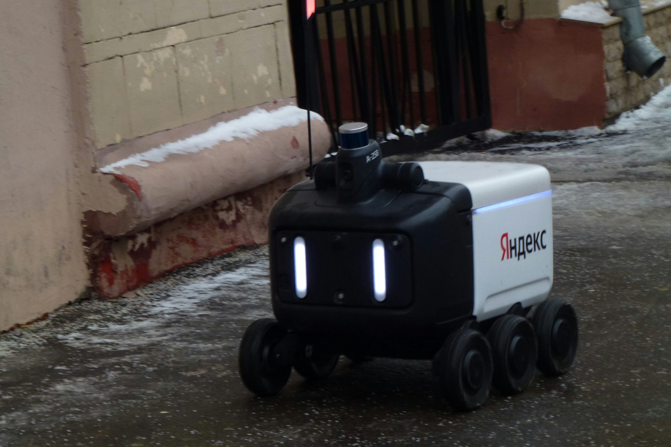 Delivery robot on the urban street